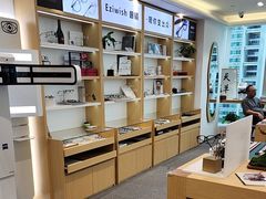 -Eziwish眼镜·蔡司授权店