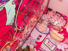 -兰芳园丝袜奶茶