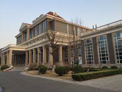 宽沟招待所-北京宽沟会议中心