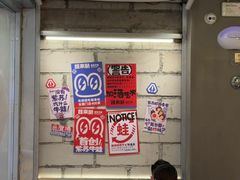 -蛙来哒(万泰新天地店)