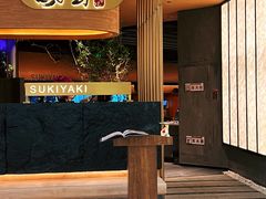 -鮨玄寿喜烧(CP静安店)