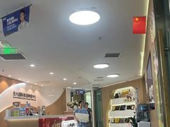 -极光口腔·矫正种植修复(锦江店)