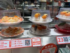 -新一番三文鱼寿司(大东海店)