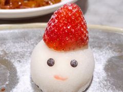 -蝴蝶里·粤菜·点心(滨江龙湖店)
