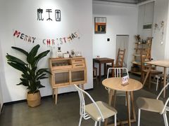 大堂-鹿禾园(钟楼店)