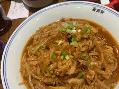 -新兴园饺子馆(河南街店)