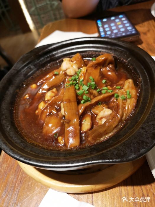 悦萃港式茶餐厅(五棵松华熙店)咸鱼鸡粒茄子煲图片 - 第2159张