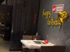 -海底捞火锅(锦艺城店)