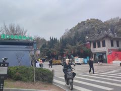 -蒋氏故居