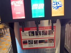 -大丰收李家(石狮德辉店)