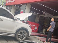 -兔师傅汽车保养(凤城五路店)