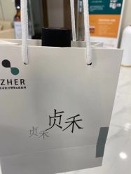 -贞禾医美·连锁
