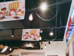 -豪享来(我格广场店)