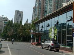 -喝丢一只鞋辣炒海鲜小烧烤(三八广场店)