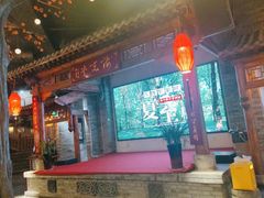 -来小酌·长安酒家(翠庭大厦店)