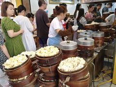 -海汇源老烧麦店(东大街总店)