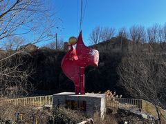 -辛安庄鸡鸣山景区