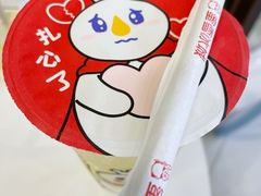 冰鲜柠檬水-蜜雪冰城(成华王府井Discovery店)