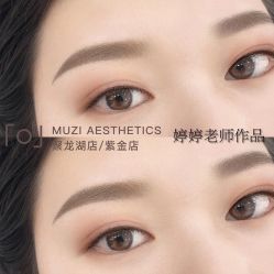 点击看大图 -木子美学