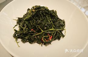 Stir-fried Fresh Hemp Leaves with Soy Bean Paste