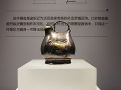 -陕西历史博物馆