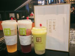 -奈雪的茶(湖滨银泰in77C区PRO店)