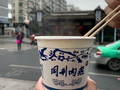 -同利肉燕老铺(澳门路店)