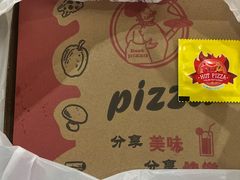 -披萨王(阳光100店)