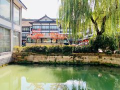 -绍兴饭店知遇楼(环山路店)