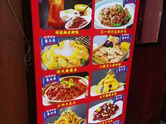 -津沽小院(天津之眼店)