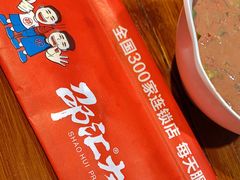 -惠友大虾(太原北街店)