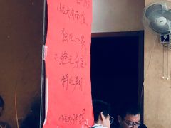 -小龙大肉面馆