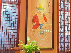 -面辣子·陕西家乡菜(钟楼店)