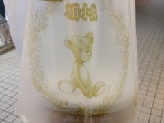 -珍妮曲奇聪明小熊(尖沙咀店)