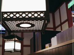 -牛New寿喜烧(闵行龙湖天街店)