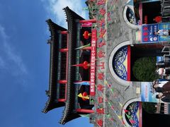 -西霞口神雕山野生动物世界