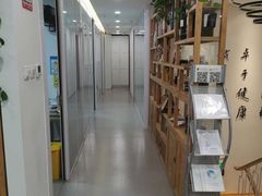 -杏林康桥中医正骨·体态矫正·跌打损伤·推拿按摩(国贸建外SOHO店)