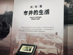 -四川大学博物馆