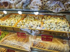 -宋记饼家(石门二路店)