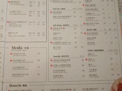 菜单-必胜客(车陂店)