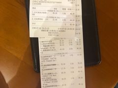-V Bar海景扒房(北海湾惠龙万达嘉华酒店)