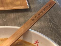 -味千拉面(杭州滨江星光大道店)