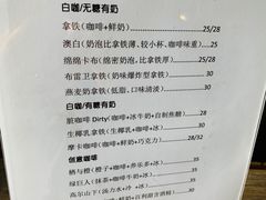 -栖·咖啡