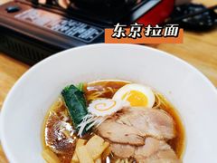-神田川拉面店(上游街店)