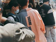 -吴山烤禽 (吴山路店)