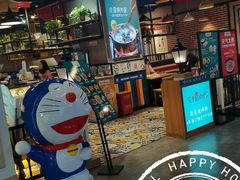 门面-花少爷的粥(中贸广场店)