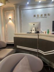 -深圳阳光医疗美容医院·旗舰店