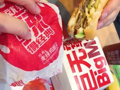 -麦当劳(郑州东高铁站店)