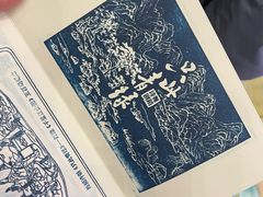 -保利剧院(保利大厦店)