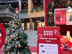 -隐溪茶馆(金虹桥店)
